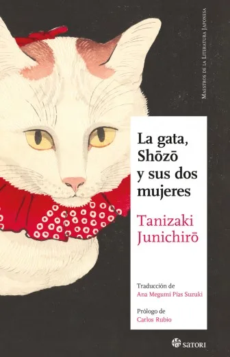 Portada de La gata, Shōzō y sus dos mujeres